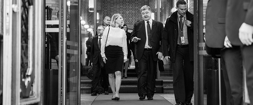 Utenriks- og forsvarskomiteens leder Anniken Huitfeldt og Ukrainas president Petro Porosjenko under hans besøk på Stortinget 18. oktober 2016. Foto: Stortinget.